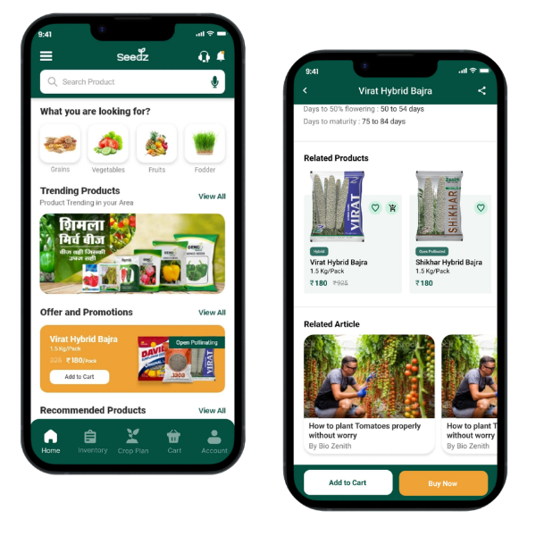 Agri Input Distribution Platform Development